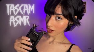 ASMR TASCAM ☆ Звуки рта на максимальной чувствительности
