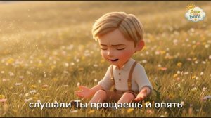 Мама — это свет 💛 Детская христианская песня про маму  /  Дети для Бога