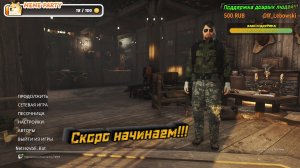 LIVE: NetrezvbIi_Kot