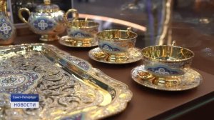 ПЕТЕРБУРГСКИЙ МЕЖДУНАРОДНЫЙ ЭКОНОМИЧЕСКИЙ ФОРУМ