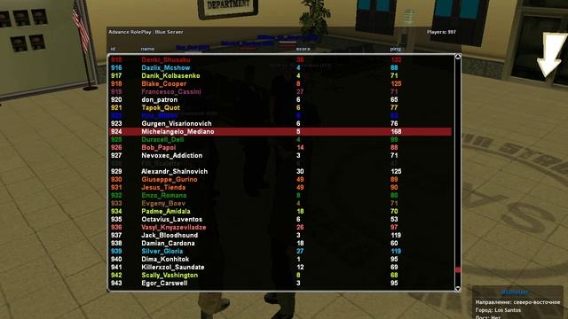 gta_sa 2026-06-08 19-46-10-023 смотреть онлайн