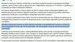 🇺🇦💥🇲🇩 Взорвавшийся в Молдове дрон был украинским, — МИД страны