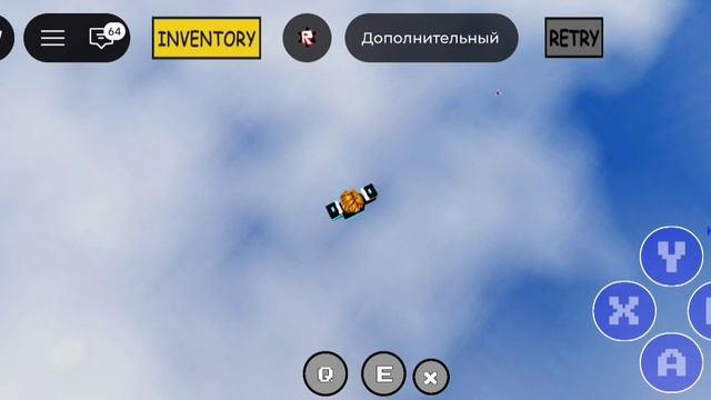 Играю в БЕТА ТЕСТ смотреть онлайн