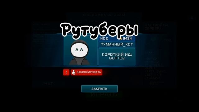 Факты О Разработчике Игры Кекл.