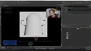 Lesson 02- Creating the Body (Approach A)