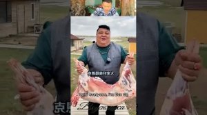 Семейный пир у Энке 🇲🇳 Деликатесы степей и мясные угощения