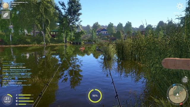 Russian Fishing 4 221 серия испортили все локации своей обновой смотреть онлайн