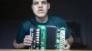 Drunken sailor. Разбор на гармони.