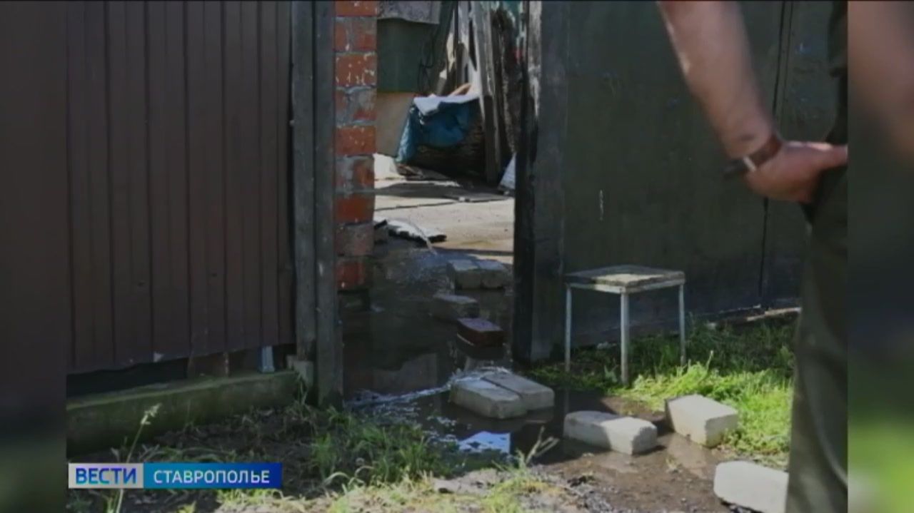 Вести. Ставропольский край» 8.06.2026 (11.30) смотреть онлайн
