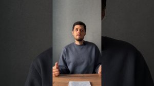 Знакомство с Духовными наставниками