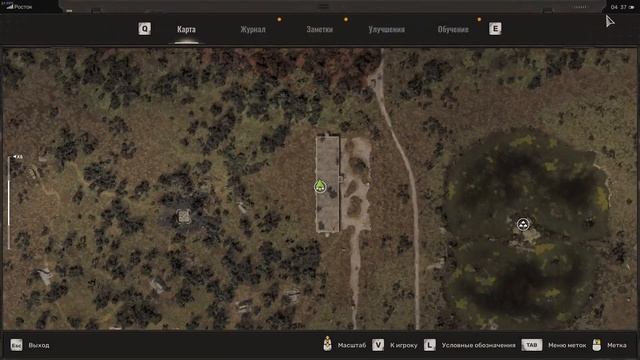 S.T.A.L.K.E.R. 2: Heart of Chornobyl #22 смотреть онлайн