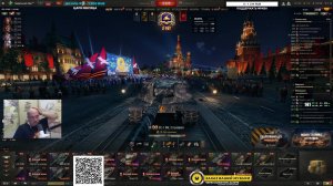 ГЛАВНЫЙ ТЕРПИЛА МИРА ТАНКОВ СТАВИТ МИРОВОЙ РЕКОРД ПО СЛИВАМ НА СТРИМЕ! ШОК КОНТЕНТ МИРА ТАНКОВ