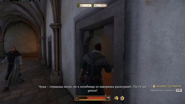 Kingdom Come: Deliverance II Церковные тайны #1 смотреть онлайн
