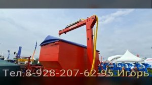 Разбрасыватель минеральных удобрений Магнум 3000 на тележке цена июнь 26 года.