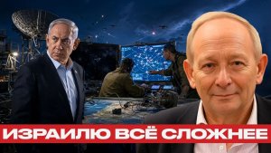 Цена перехвата как дроны испытывают Израиль - Аластер Крук