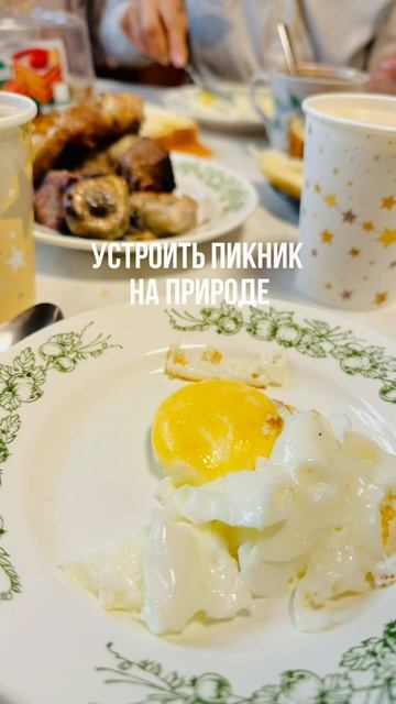 Лагерь для взрослых СМЕНА | Туры на Алтай | Отдых на Алтае 89967000194