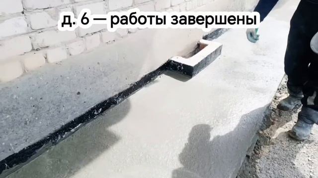 3 смотреть онлайн