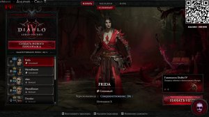 🔴 Играю в балдеже | Разное🎮