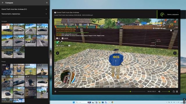 Desktop 2026.06.08 - 09.19.47.18 смотреть онлайн