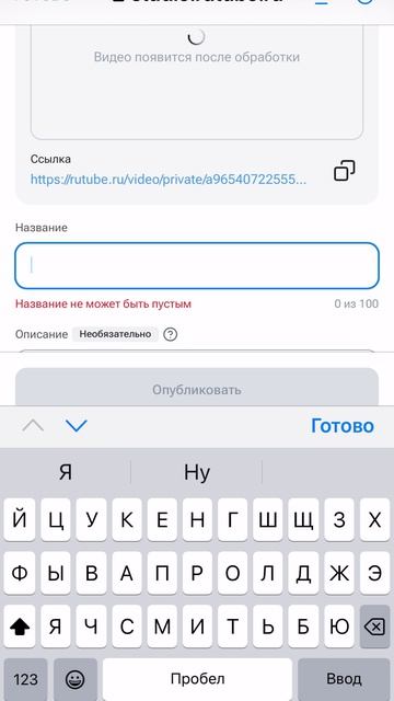 Тутор смотреть онлайн