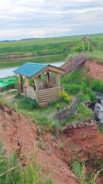 Токмаклинский водопад, Самарская область