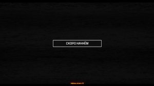 Solo FaceiT 2200 Mega - Baiter - Rat_Style[🔥2800 max🔥] [delay 20sec]