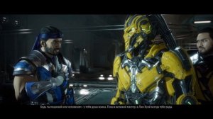 Mortal Kombat 11 ~ Огонь и лед.