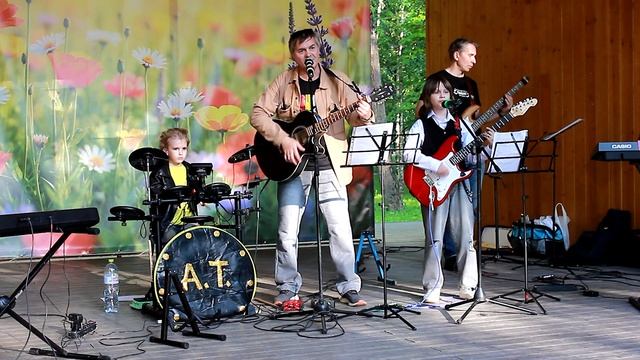 Муравейник. Песня Виктора Цоя...