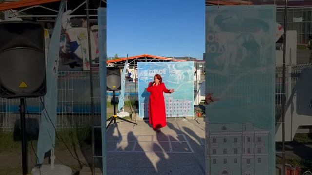 ГОЛОС ГОРОДА 2026. 01 июня 2026г. Парк Арлекино. г.Барнаул. Подорожник трава. Вероника Алфимова