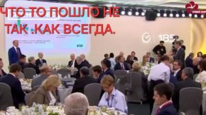 Как всегда ошиблись.