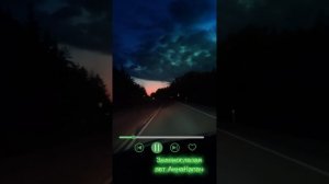 #Зеленоглазая. авт АннаКапач