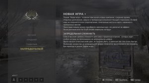 Far cry 5 кооператив