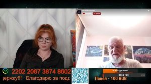 Чистые британцы остались только в палате лордов.🙏💪✌