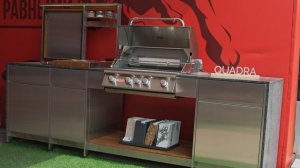 Обзор кухни QUADRA на фестивале— Russian Grill Fest 2026