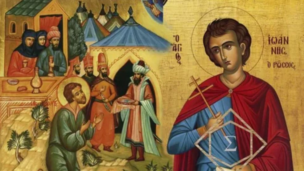 Память праведного Иоанна Русского
