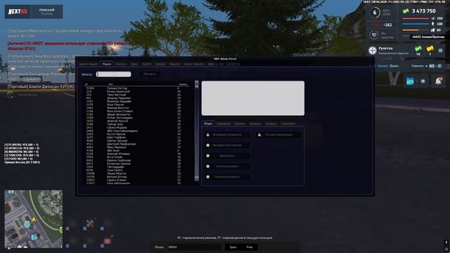 Video Project 11 смотреть онлайн