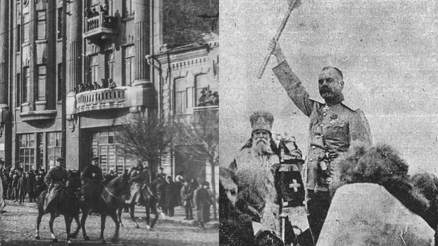 Казачий Дон против красного Петрограда: расклад сил в конце 1917 года