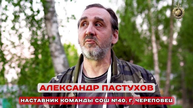 ДЛЯ СИЛЬНЫХ ДУХОМ. ФОРУМ «АЛЬФОВЕЦ» — КАК ЭТО БЫЛО смотреть онлайн