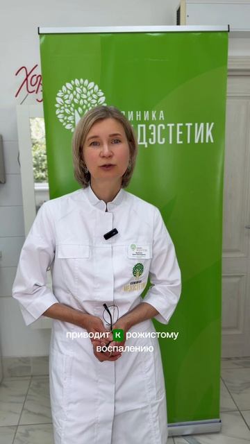 Что будет, если не лечить грибок 5-10 лет?