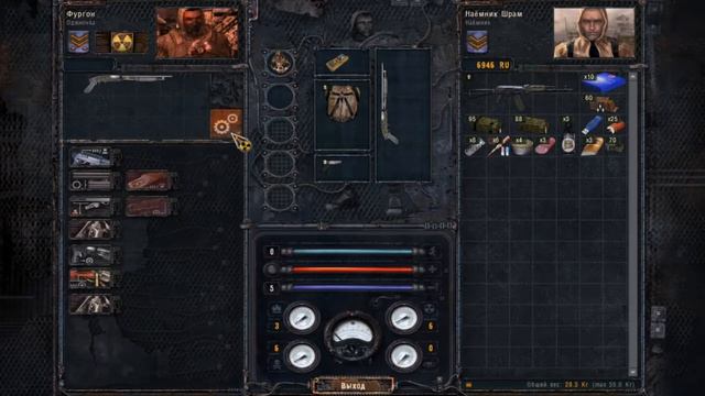 S.T.A.L.K.E.R. Чистое Небо Прохождение Без комментариев часть 9 смотреть онлайн