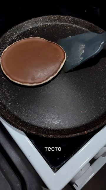 Десерты