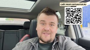 Топ авто из Китая по цене Весты! Что купить ВМЕСТО Лады?