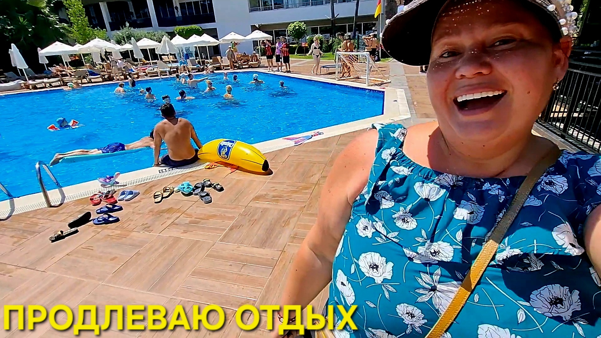 ROYAL GARDEN BEACH HOTEL 5* ВЫСЕЛЕНИЕ ИЗ НОМЕРА И СНОВА В ЗАГУЛ🥂 смотреть онлайн