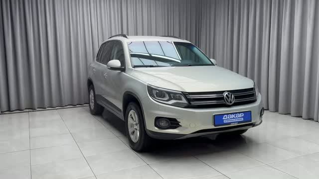 Volkswagen Tiguan смотреть онлайн