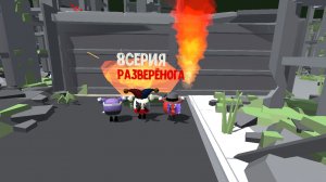 8серия