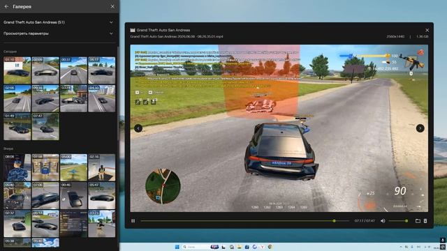 Desktop 2026.06.08 - 09.11.18.12 смотреть онлайн
