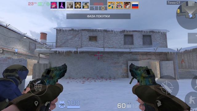 играю в standoff 2 вторая часть смотреть онлайн