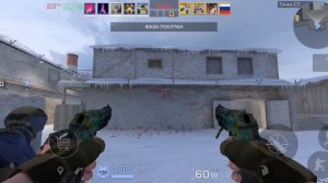 играю в standoff 2 вторая часть