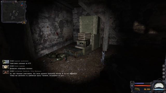 S.T.A.L.K.E.R. Чистое Небо Прохождение Без комментариев часть 8 смотреть онлайн