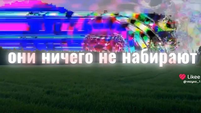 обращение смотреть онлайн